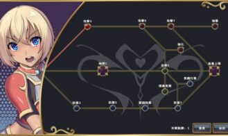 Story Of Eve 2 Adult Game Screenshots (5)