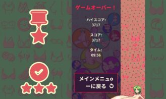 Suika Oppai Adult Game Screenshots (3)