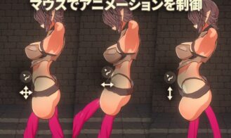 Tentacle Dungeon Adult Game Screenshots (3)