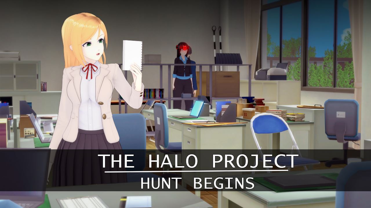 The Halo Project cover