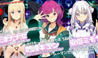 Vtuber Hack Adult Game Screenshots (2)