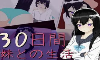 30 Days ~ Life with My Sister cover