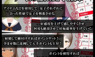 A Parallel World's Policy Against Declining Birthrates ~Appointed to The Role of Creampie Official! Adult Game Screenshots (2)