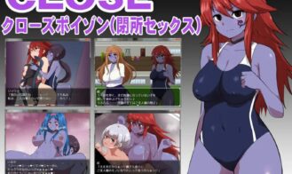 Agent Sirius Adult Game Screenshot (8)