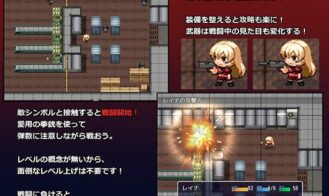 Agents of Shame Adult Game Screenshot (2)