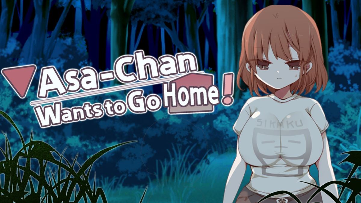 Asa-Chan Wants to Go Home! cover