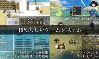 BLESSED SNOW Adult Game Screenshots (4)