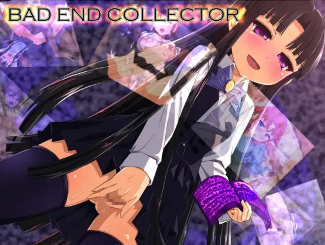 Bad End Collector cover