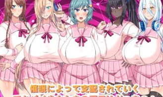 Big Boobs Hypnosis Erotic App School Adult Game Screenshot (4)