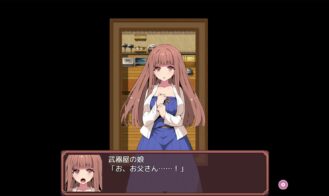 Brainwashing with Tentacles R Adult Game Screenshot (7)