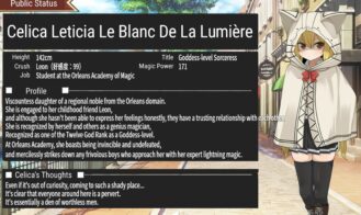 Celica Magia ~Tsundere Childhood Friend Becomes a Dedicated Onahole in the Royal Capital Adult Game Screenshot ( (6)