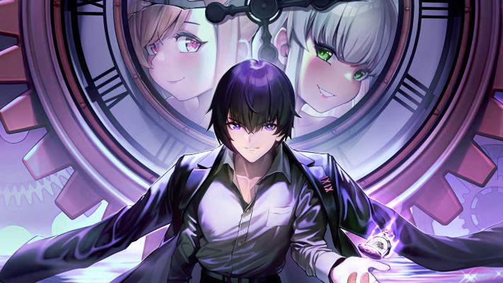 Chrono Ecstasy cover