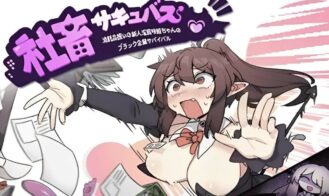 Corporate Slave Succubus: Survival of Newcomer Succubus Saki-chan cover