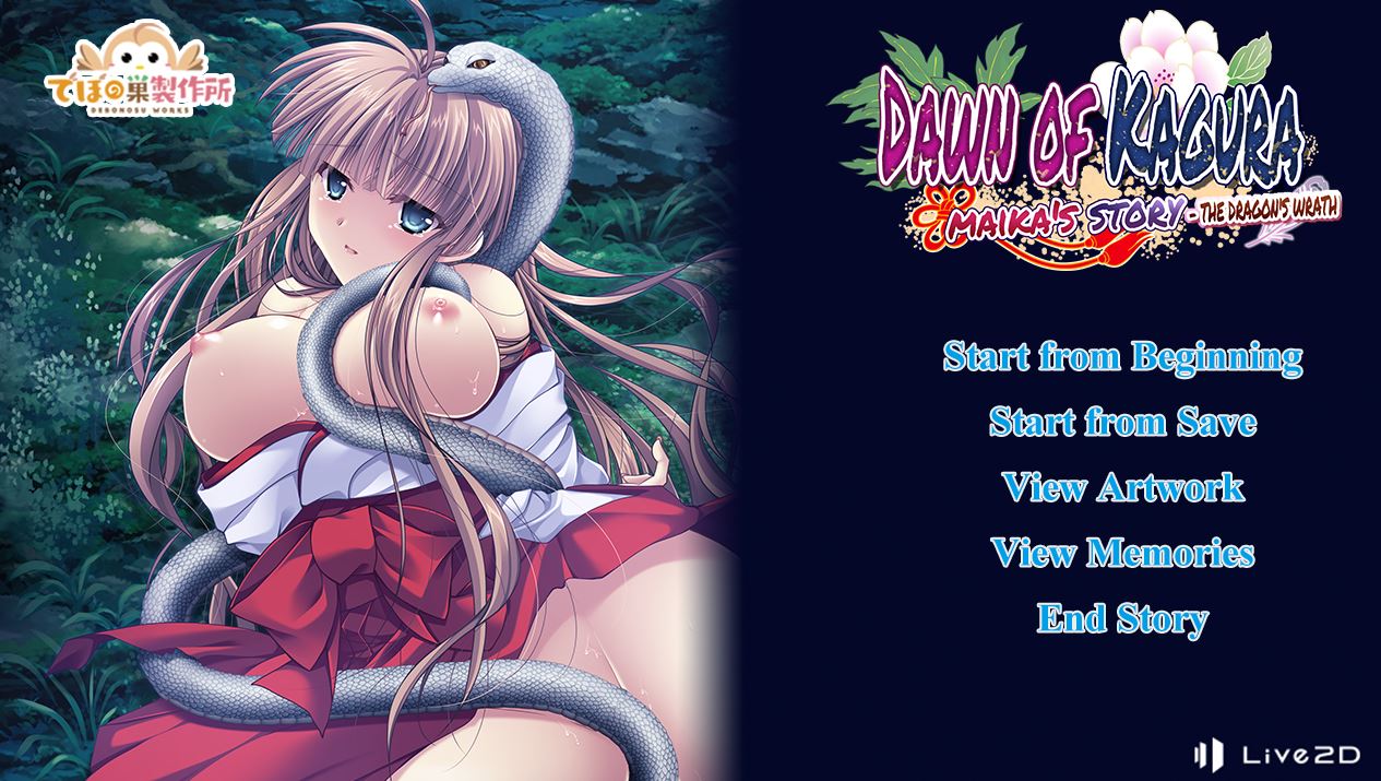 Dawn of Kagura: Maika's Story - The Dragon's Wrath cover