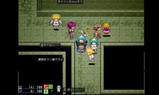 Demon's GunPlay Adult Game Screenshot (1)