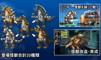 DxR -A Better Tomorrow- Adult Game Screenshot (6)