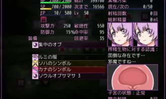 Emotionless Futanari Is Never Fascinated By Mating With Semen-Squeezing Creatures Adult Game Screenshot (2)