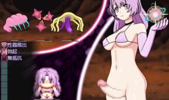 Emotionless Futanari Is Never Fascinated By Mating With Semen-Squeezing Creatures Adult Game Screenshot (3)