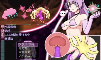 Emotionless Futanari Is Never Fascinated By Mating With Semen-Squeezing Creatures Adult Game Screenshot (4)
