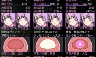 Emotionless Futanari Is Never Fascinated By Mating With Semen-Squeezing Creatures Adult Game Screenshot (5)