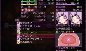 Emotionless Futanari Is Never Fascinated By Mating With Semen-Squeezing Creatures Adult Game Screenshot (8)