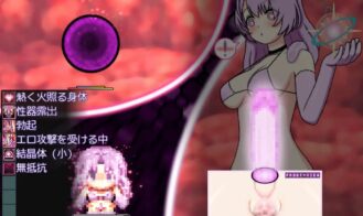 Emotionless Futanari Is Never Fascinated By Mating With Semen-Squeezing Creatures Adult Game Screenshot (9)