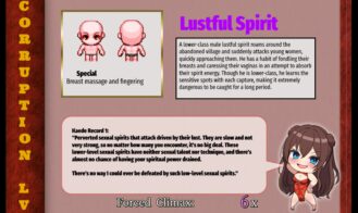 Exorcist Kaede Adult Game Screenshotss (6)