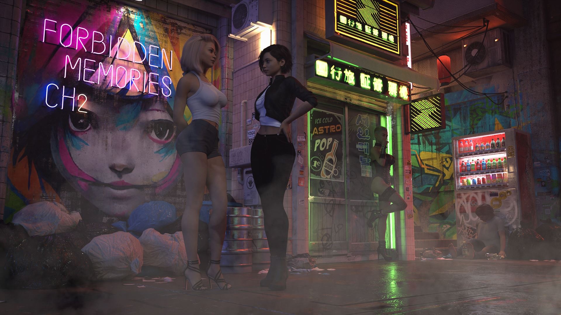 Forbidden Memories cover