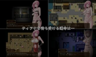 Glory of Teana Adult Game Screenshots (6)