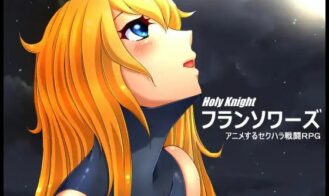 Holy Knight Françoise cover
