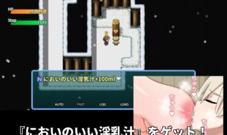 It was Heard that Nun Would Do Anything with Her Big Breast For You Adult Game Screenshot (2)