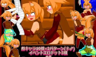 KEMOMIMI TREASURE HUNTERS! Adult Game Screenshots (1)