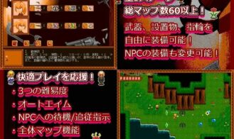 KEMOMIMI TREASURE HUNTERS! Adult Game Screenshots (2)