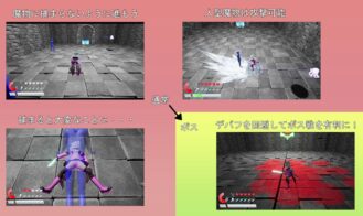 Lily Dungeon-The world of lewd beasts and lilies Adult Game Screenshot (2)