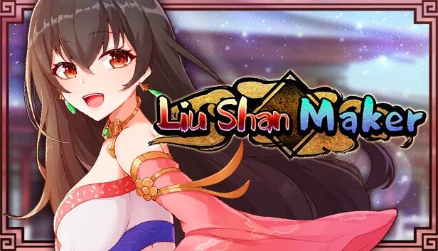 Liu Shan Maker cover