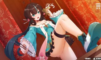 Liu Shan Maker Adult Game Screenshot (6)