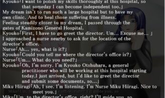 Meat Slave Contract ~Female Doctor Slave Training~ Adult Game Screenshot (2)