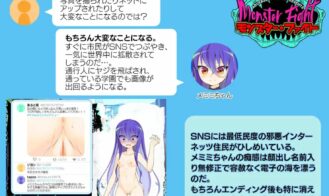 Monster Fight Adult Game Screenshots (7)