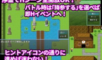 Otoko no musume-ban norowareta Hna doresu de inran-ka! Adult Game Screnshot (4)