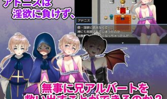 Otoko no musume-ban norowareta Hna doresu de inran-ka! Adult Game Screnshot (7)