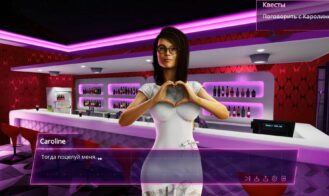 PIMP Life Sex Simulator Adult Game Screenshot (4)