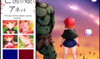 Princess of the Exiled Country Annette cover