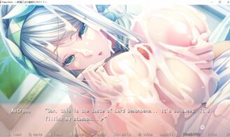 Pure Holic ~The Pure Maiden and Marriage!~ Adult Game Screenshot (5)