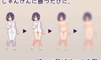 RPS With My Childhood Friend! Adult Game Screenshots (2)