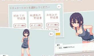 RPS With My Childhood Friend! Adult Game Screenshots (3)