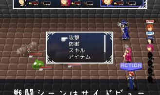 Ruins Visitor Adult Game Screenshots (2)