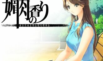 Scent of Seductive Flesh cover