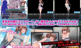 School Life Has Become More Naughty and Erotic with the Feminizati Adult Game Screenshot (4)