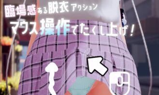 Stop~King! ~Start on That Girl, Do something Naughty and Have Sex With Her Anywhere! Adult Game Screenshot (3)