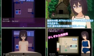 Summer Vacation Countryside Life ~Became the Supervisor for My Younger Cousin's Education Adult Game Screenshots (1)